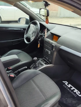 Opel Astra 1.9/16V | Auto.bg — изображение 5 Opel Astra 1.9/16V | Auto.bg — изображение 5