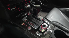Audi Rs5 4.2 FSI QUATTRO | Auto.bg — изображение 9 Audi Rs5 4.2 FSI QUATTRO | Auto.bg — изображение 9