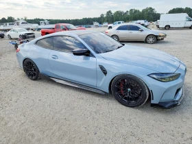BMW M4 COMPETITION* 360-CAM* HEAD-UP* HARMAN* ОБДУХВАНЕ* | Auto.bg — изображение 4 BMW M4 COMPETITION* 360-CAM* HEAD-UP* HARMAN* ОБДУХВАНЕ* | Auto.bg — изображение 4