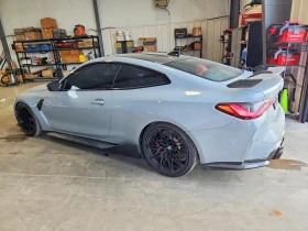 BMW M4 COMPETITION* 360-CAM* HEAD-UP* HARMAN* ОБДУХВАНЕ* | Auto.bg — изображение 2 BMW M4 COMPETITION* 360-CAM* HEAD-UP* HARMAN* ОБДУХВАНЕ* | Auto.bg — изображение 2