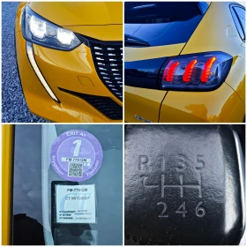Peugeot 208 1.2 - 8800 € - 57457605 17 | Car24.bg Peugeot 208 1.2 - 8800 € - 57457605 17