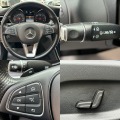 Mercedes-Benz C 220 D#AMG#NAVI#BURMESTER#NAVI#LED - [15] 