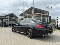 Mercedes-Benz C 220 D#AMG#NAVI#BURMESTER#NAVI#LED - [6] 