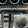 Mercedes-Benz C 220 D#AMG#NAVI#BURMESTER#NAVI#LED - [17] 