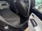 Обява за продажба на Seat Mii Euro6/Clima/5 doors ~10 499 лв. - изображение 9