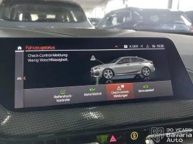 BMW 218 i Gran Coupe M Sport Paket Steptronic - 72900 лв. / 37273.18 € - 22944267 11 | Car24.bg BMW 218 i Gran Coupe M Sport Paket Steptronic - 72900 лв. / 37273.18 € - 22944267 11