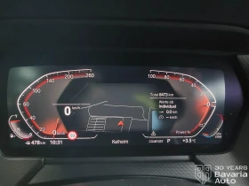 BMW 218 i Gran Coupe M Sport Paket Steptronic - 72900 лв. / 37273.18 € - 22944267 10 | Car24.bg BMW 218 i Gran Coupe M Sport Paket Steptronic - 72900 лв. / 37273.18 € - 22944267 10