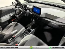 VW ID.3 Pro Performance 58 kWh 204к.с. 154 000км - 25900 лв. / 13242.46 € - 12361351 8 | Car24.bg VW ID.3 Pro Performance 58 kWh 204к.с. 154 000км - 25900 лв. / 13242.46 € - 12361351 8