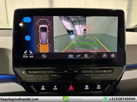 VW ID.3 Pro Performance 58 kWh 204к.с. 154 000км - 25900 лв. / 13242.46 € - 12361351 15 | Car24.bg VW ID.3 Pro Performance 58 kWh 204к.с. 154 000км - 25900 лв. / 13242.46 € - 12361351 15
