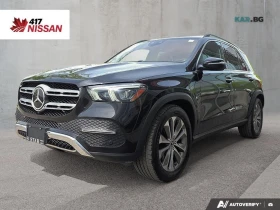 Mercedes-Benz GLE 450 HEAD-UP * BURMESTER * АвтоКредит * (ЦЕНА ДО БГ)