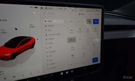 Tesla Model 3 Long Range AWD | Auto.bg — изображение 17 Tesla Model 3 Long Range AWD | Auto.bg — изображение 17