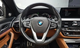 BMW 520 * 520d M Sport Special Edition * ЦЕНА ДО БГ | Auto.bg — изображение 9 BMW 520 * 520d M Sport Special Edition * ЦЕНА ДО БГ | Auto.bg — изображение 9