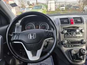 Honda Cr-v 2.0 ; 4x4 - 13888 лв. / 7100.82 € - 39902180 12 | Car24.bg Honda Cr-v 2.0 ; 4x4 - 13888 лв. / 7100.82 € - 39902180 12