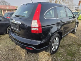 Honda Cr-v 2.0 ; 4x4 - 13888 лв. / 7100.82 € - 39902180 4 | Car24.bg Honda Cr-v 2.0 ; 4x4 - 13888 лв. / 7100.82 € - 39902180 4