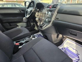 Honda Cr-v 2.0 ; 4x4 - 13888 лв. / 7100.82 € - 39902180 15 | Car24.bg Honda Cr-v 2.0 ; 4x4 - 13888 лв. / 7100.82 € - 39902180 15