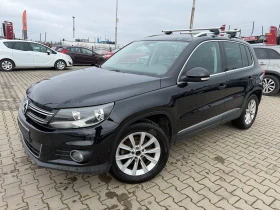 VW Tiguan 2.0TDI