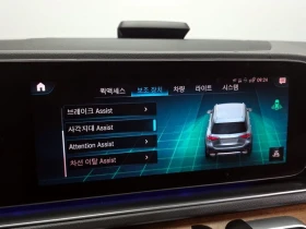Mercedes-Benz GLE 450 AMG EQ BOOST/HUD/ПОДГРЕВ/ОБДУХ/HARMON KARDON/DISTR/360 | Auto.bg — изображение 14 Mercedes-Benz GLE 450 AMG EQ BOOST/HUD/ПОДГРЕВ/ОБДУХ/HARMON KARDON/DISTR/360 | Auto.bg — изображение 14