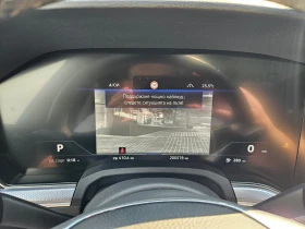 VW Touareg undefined | Auto.bg — изображение 13 VW Touareg undefined | Auto.bg — изображение 13