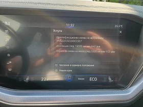 VW Touareg undefined | Auto.bg — изображение 12 VW Touareg undefined | Auto.bg — изображение 12
