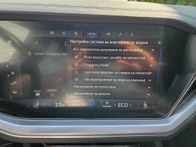 VW Touareg undefined | Auto.bg — изображение 11 VW Touareg undefined | Auto.bg — изображение 11