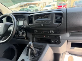 Peugeot Expert 1.6d/115hp/107826km/ | Auto.bg — изображение 9 Peugeot Expert 1.6d/115hp/107826km/ | Auto.bg — изображение 9