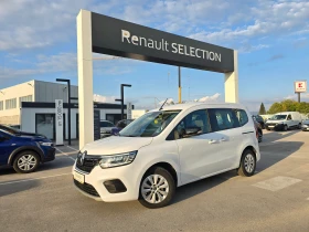 Renault Kangoo 1.3 Tce EDC - Car24.bg Renault Kangoo 1.3 Tce EDC