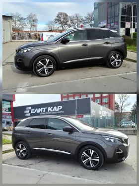 Peugeot 3008 1.6 Blue-HDi /AUTOMATIC / МАСАЖ /ПАНОРАМА /КОЖА - 14300 € / 27968.37 лв. - 39627330 5 | Car24.bg Peugeot 3008 1.6 Blue-HDi /AUTOMATIC / МАСАЖ /ПАНОРАМА /КОЖА - 14300 € / 27968.37 лв. - 39627330 5