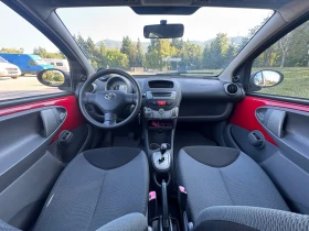 Toyota Aygo 1.0 - 3690 € - 50415566 16 | Car24.bg Toyota Aygo 1.0 - 3690 € - 50415566 16