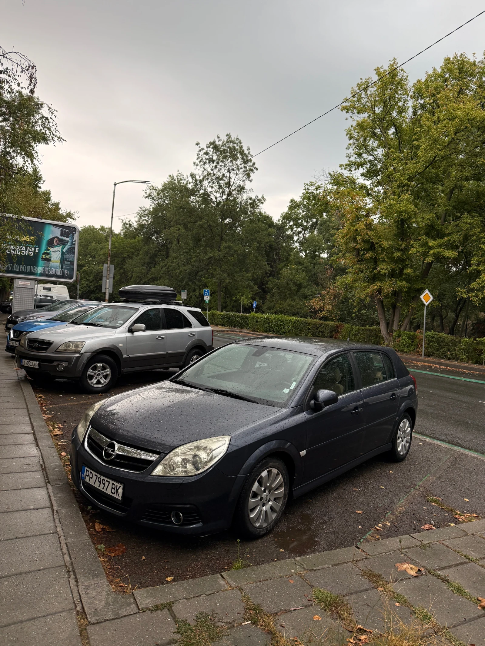 Opel Signum 1.9CDTI 150 hp | Auto.bg — изображение 1 Opel Signum 1.9CDTI 150 hp | Auto.bg — изображение 1