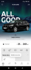 Обява за продажба на BMW X1 X-Drive/X-Line/Head Up/Digital Dash ~46 900 лв. - изображение 4