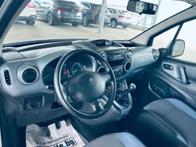 Peugeot Partner - 4199 € / 8212.53 лв. - 99714065 9 | Car24.bg Peugeot Partner - 4199 € / 8212.53 лв. - 99714065 9