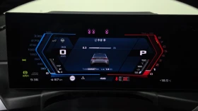 BMW M3 HUD* 360* ПОДГРЕВ ВОЛАН* ЕЛ. БАГАЖНИК* КРАЙНА ЦЕНА | Auto.bg — изображение 9 BMW M3 HUD* 360* ПОДГРЕВ ВОЛАН* ЕЛ. БАГАЖНИК* КРАЙНА ЦЕНА | Auto.bg — изображение 9