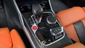 BMW M3 HUD* 360* ПОДГРЕВ ВОЛАН* ЕЛ. БАГАЖНИК* КРАЙНА ЦЕНА | Auto.bg — изображение 8 BMW M3 HUD* 360* ПОДГРЕВ ВОЛАН* ЕЛ. БАГАЖНИК* КРАЙНА ЦЕНА | Auto.bg — изображение 8