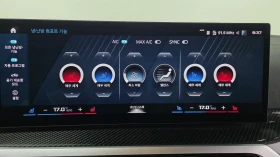 BMW M3 HUD* 360* ПОДГРЕВ ВОЛАН* ЕЛ. БАГАЖНИК* КРАЙНА ЦЕНА | Auto.bg — изображение 17 BMW M3 HUD* 360* ПОДГРЕВ ВОЛАН* ЕЛ. БАГАЖНИК* КРАЙНА ЦЕНА | Auto.bg — изображение 17