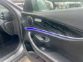 Mercedes-Benz E 220 4Matic+ Allterrain+ BlueTec+ 9G-tronic+ Navi - [12] 