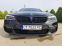 Обява за продажба на BMW 540 ~66 800 лв. - изображение 9