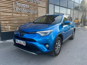 Toyota Rav4 2.5H Luxury AWD - Car24.bg Toyota Rav4 2.5H Luxury AWD