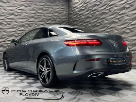 Mercedes-Benz E 400 d 4Matic AMG* 360* Vent* Burmester* Pano* Designo* - 66500 лв. / 34000.91 € - 77700572 3 | Car24.bg Mercedes-Benz E 400 d 4Matic AMG* 360* Vent* Burmester* Pano* Designo* - 66500 лв. / 34000.91 € - 77700572 3