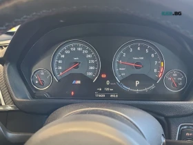 BMW M4 DCT* HARMAN KARDON* КОЖА* ПОДГРЕВ* ШИБИДАХ* КАМЕРА | Auto.bg — изображение 9 BMW M4 DCT* HARMAN KARDON* КОЖА* ПОДГРЕВ* ШИБИДАХ* КАМЕРА | Auto.bg — изображение 9