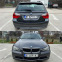 Обява за продажба на BMW 320 M47/Подгрев/AC ~8 999 лв. - изображение 5