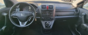 Honda Cr-v 2.0 i-VTEC 4x4 Фейслифт! | Auto.bg — изображение 13 Honda Cr-v 2.0 i-VTEC 4x4 Фейслифт! | Auto.bg — изображение 13