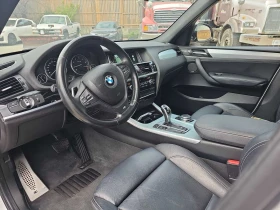 BMW X3 XDRIVE35I * M Pack * АвтоКредит * (ЦЕНА ДО БГ) | Auto.bg — изображение 8 BMW X3 XDRIVE35I * M Pack * АвтоКредит * (ЦЕНА ДО БГ) | Auto.bg — изображение 8
