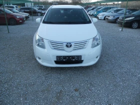 Toyota Avensis 2. 0 D4D Навигация, ЛИЗИНГ!!! - 10600 лв. / 5419.69 € - 68406548 2 | Car24.bg Toyota Avensis 2. 0 D4D Навигация, ЛИЗИНГ!!! - 10600 лв. / 5419.69 € - 68406548 2