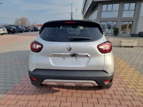 Renault Captur 1.5 DCI - 10500 € / 20536.22 лв. - 52956762 4 | Car24.bg Renault Captur 1.5 DCI - 10500 € / 20536.22 лв. - 52956762 4