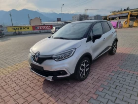 Renault Captur 1.5 DCI - 10500 € / 20536.22 лв. - 52956762 7 | Car24.bg Renault Captur 1.5 DCI - 10500 € / 20536.22 лв. - 52956762 7