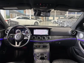 Mercedes-Benz E 300 * АВТОКРЕДИТ* ЦЕНА ДО БГ* СЕРВИЗНА ИСТОРИЯ* ЦЕНА Д | Auto.bg — изображение 7 Mercedes-Benz E 300 * АВТОКРЕДИТ* ЦЕНА ДО БГ* СЕРВИЗНА ИСТОРИЯ* ЦЕНА Д | Auto.bg — изображение 7