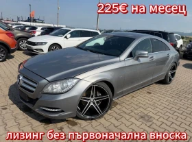 Mercedes-Benz CLS 350 CDI AVTOMAT/KOJA/NAVI/KAMERA EURO 5 - Car24.bg Mercedes-Benz CLS 350 CDI AVTOMAT/KOJA/NAVI/KAMERA EURO 5