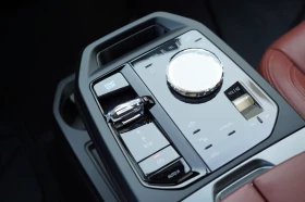 BMW iX 45* M-SPORT* DISTR* H&K* MEMORY* 360CAM* KEYLESS* | Auto.bg — изображение 13 BMW iX 45* M-SPORT* DISTR* H&K* MEMORY* 360CAM* KEYLESS* | Auto.bg — изображение 13