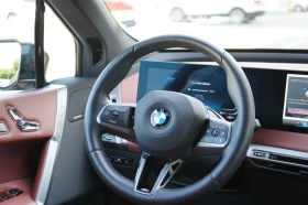 BMW iX 45* M-SPORT* DISTR* H&K* MEMORY* 360CAM* KEYLESS* | Auto.bg — изображение 10 BMW iX 45* M-SPORT* DISTR* H&K* MEMORY* 360CAM* KEYLESS* | Auto.bg — изображение 10