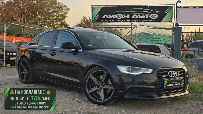 Audi A6 ТОП* 245k.c* LED* КОЖА* QUATRRO - 9999 € - 38959810 1 | Car24.bg Audi A6 ТОП* 245k.c* LED* КОЖА* QUATRRO - 9999 € - 38959810 1
